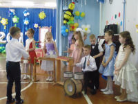 оркестр